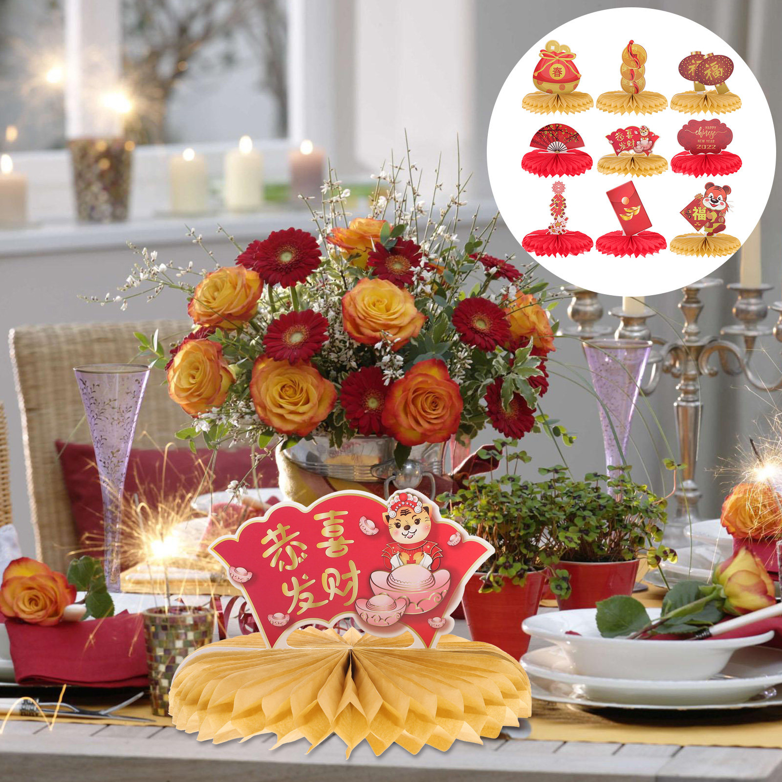 Ornament Ball Set - 9Pcs Party Honeycomb Ornament Set New