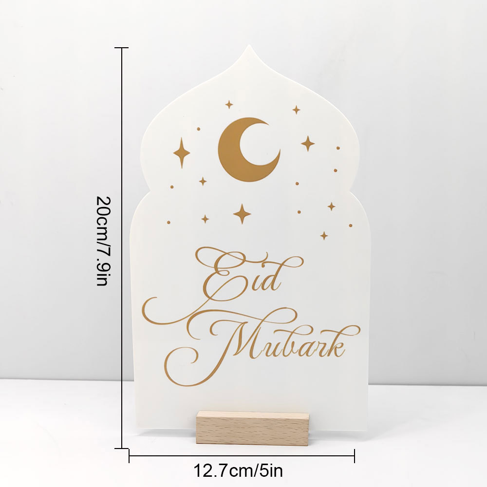 Reusable Acrylic Ramadan Calen - Advent Calendar Gift บทวิจารณ์และราคา