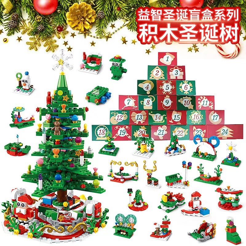 Hot Christmas Series Advent Ca - Advent Calendar Gift บทวิจารณ์และราคา