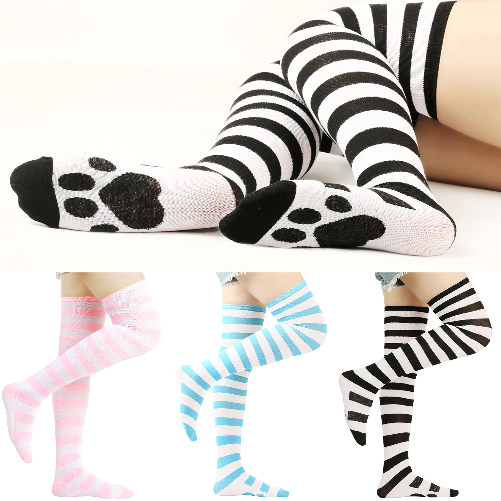 Over Above Knee Socks Womens S - Christmas Stocking Hanging บทวิจารณ์และราคา